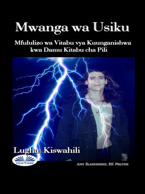 cover image of Mwanga Wa Usiku
